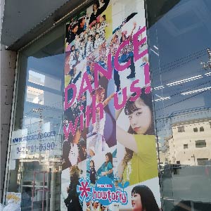 バナー製作