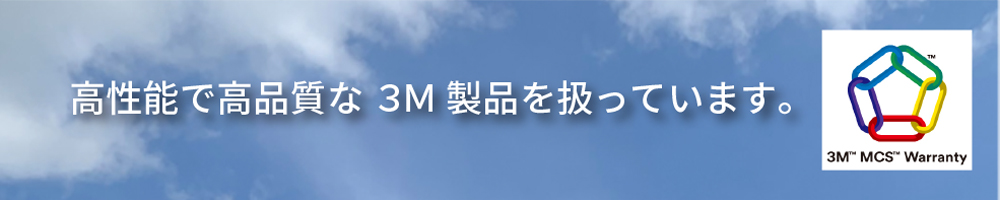 mcs