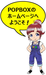 popko