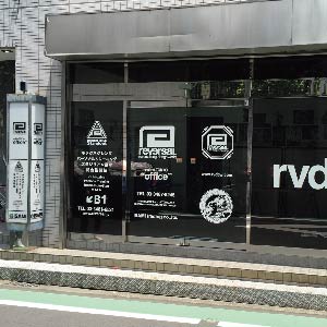 窓